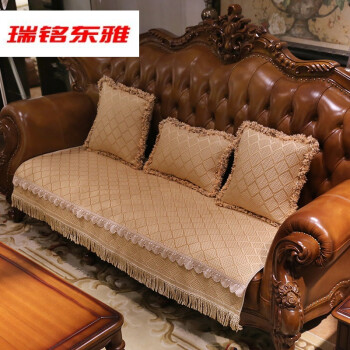 欧式沙发垫子夏季凉冰丝防滑夏天通用坐垫蕾丝布艺组合套装定做 米