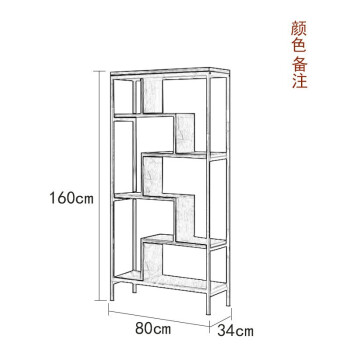 简易书架书柜简约现代卧室隔断置物架铁艺客厅博古架书架落地 80宽34