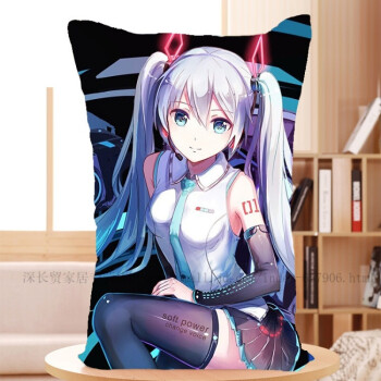 初音抱枕 初音未来周边二次元长方形动漫枕头靠垫抱枕