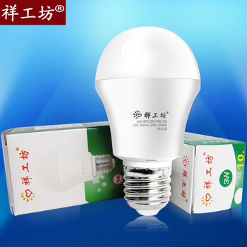
                                        祥工坊 led灯泡e14e27暖白黄光节能3w5w7w球泡 大小螺口螺旋超亮光源厂家批发 E27 正白-3W                
