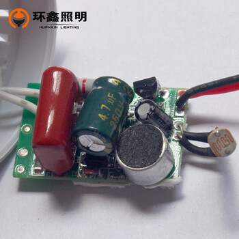 环鑫 LED灯泡声光控球泡光控感应灯E27 人体感应灯泡智能红外楼道灯 应急灯 升级款 E27大螺口-暖白 7W
