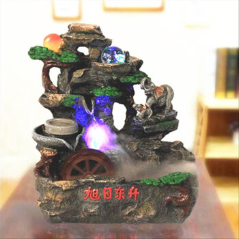 迪胜假山流水招财风水轮喷泉空调加湿器家居装饰工艺品开业礼品摆设 中号825配大雾