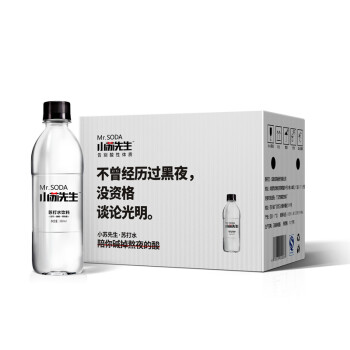 小苏先生苏打水饮料360ml*12瓶弱碱性无糖无汽零热量健康饮料办公会议用水整箱,降价幅度7.9%