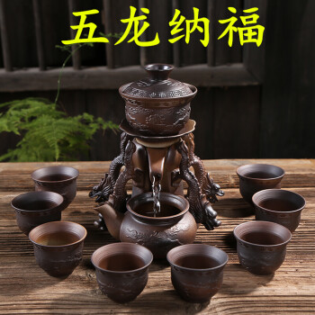 紫砂半全自动功夫茶具套装家用陶瓷懒人石磨泡茶创意茶壶茶杯整套
