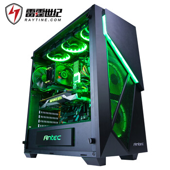 电脑主机报价_电脑主机很响_电脑主机i7