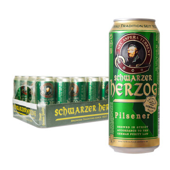 德国进口 歌德(schwarzer herzog )黄啤酒 500ml*24听 整箱装 精酿