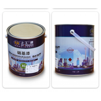 硝基漆磁漆 家具门窗栏杆白色黑色亚光油漆 低味木器亮光清漆 黑色