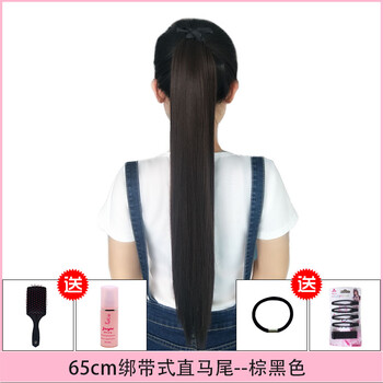 短直发高马尾图片展示