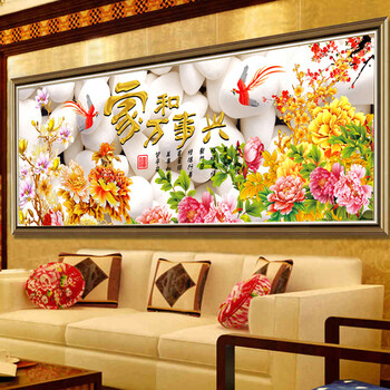 世轩 十字绣精准印花新款客厅大画家和万事兴精美金色牡丹花开富贵十字绣套件正品专卖包 3股线绣 11CT棉线200*70CM