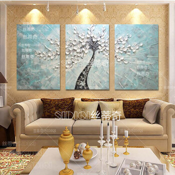 
                                        丝蒂奇SIDIQI欧式客厅沙发背景墙油画 现代抽象画时尚家居创意装饰画酒店挂画 吉祥树 三联组合 50*70                