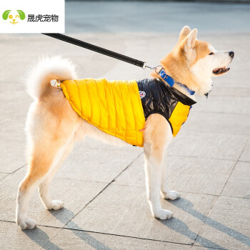 金毛羽绒服狗狗衣服中型犬大型犬两脚衣宠物萨摩耶棉衣大狗秋冬装