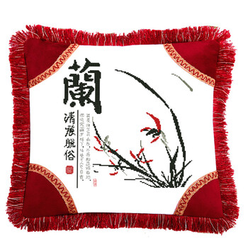 
                                        青藤紫萱 新款3D须边抱枕 梅兰竹菊 印花十字绣抱枕 50*50cm非满绣 米黄色 梅兰竹菊---不含枕芯                