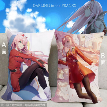 动漫 卡通 漫画 头像 350_350