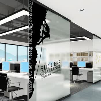 阡陌 办公室墙贴创意团队企业文化背景墙 贴纸玻璃贴画攀岩励志贴