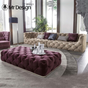 创意先生(mr design) 意大利风格异形布艺沙发拉点沙发全真皮磨砂皮