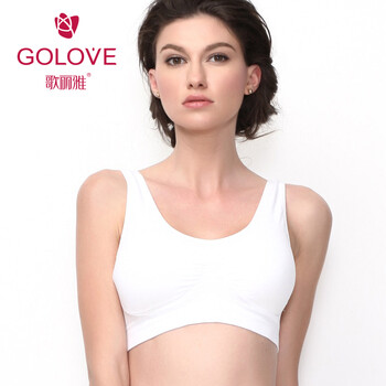 歌丽雅运动无钢圈<em>胸衣</em>瑜伽跑步聚拢防震女背心
