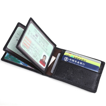 路趣 货到付款 驾驶证套真皮 驾驶证皮套 行驶证