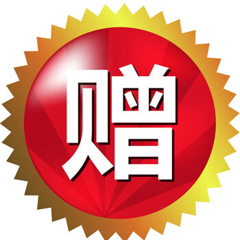 38特惠 11种多功能压脚 锁边 钉扣 拼布 拉链 简易皮革 中心直线压脚 卷边 隐形拉链