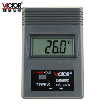 胜利仪器(VICTOR) 热电偶温度计DM6902 经济型温度表 -50℃-750℃测温仪