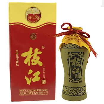 枝江酒 知心3年 浓香型白酒 52度500ml 礼盒装