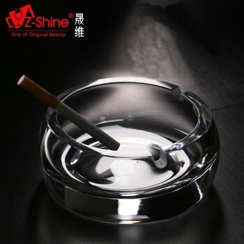 
                                        Z-SHINE晟维人造水晶玻璃烟灰缸时尚创意个性礼品大号欧式烟缸客厅办公室摆件 卡丽索烟灰缸15厘米                