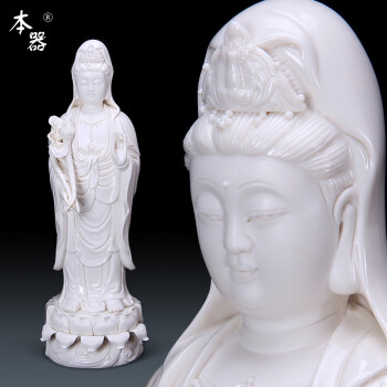 
                                        茗丰堂12-24吋德化陶瓷阿弥陀佛像观音菩萨大势至菩萨西方三圣摆件 14寸玉白西方三圣佛像                