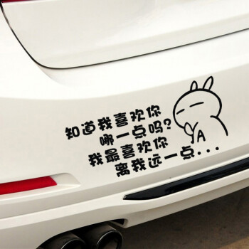 明黄色 离我远一点黑