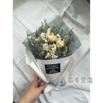 天然干花花束多头小蔷薇玫瑰混搭满天星老师教师节 新款.