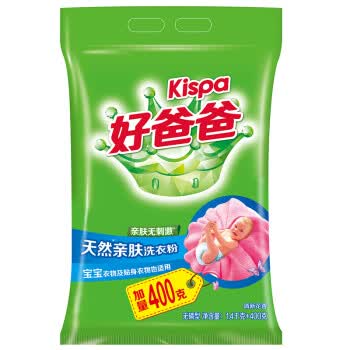 【好爸爸洗衣粉】好爸爸 天然亲肤无磷型洗衣粉 1.4kg