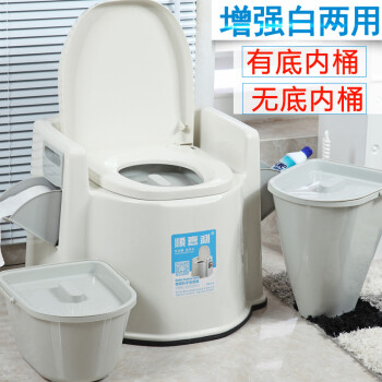 新型多功能移动马桶老年人孕妇坐便器椅厕所室内蹲坑改坐便凳优质pp