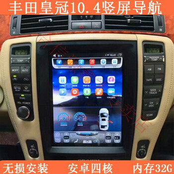 车载导航导航打不开 车载导航反应不出来-西祠汽车-团