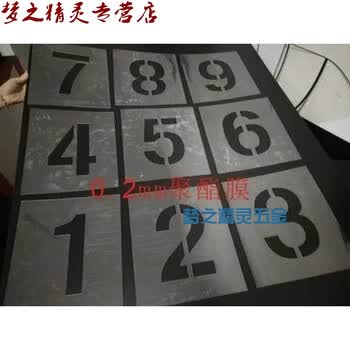 汽车放大号在哪里喷 汽车扩大号在哪喷