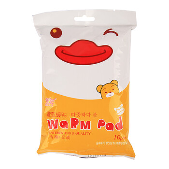 
                                        萱草卡通暖贴暖宝宝贴 大号保暖贴暖身贴自发热贴热敷贴暖宫贴 10片                