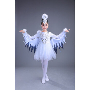 小荷风采六一儿童鸟鸟鸟舞蹈表演服新款小白鸟动物服装小鸟演出服