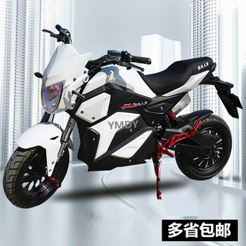 雅玛大洋 小猴子电摩电动车m3小怪兽电瓶车m6电摩升级版96v改装跑车