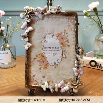 
                                        漫邸（MAADII） 欧式创意相框摆台复古6寸5寸儿童像框韩式全家福婚纱照相片照片框 PF12015竖版(6寸)                
