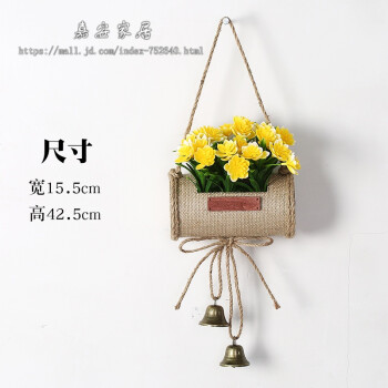 花墙面装饰品小清新客厅装饰手工麻绳花艺风铃壁饰 黄色花朵风铃小号