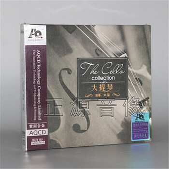 乐器大提琴曲:刘蔓 大提琴 天鹅 梦幻曲 (aqcd)发烧cd