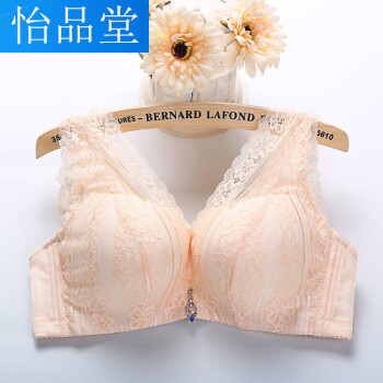 小平胸女内衣无钢圈乳罩美背调整全罩杯中厚按摩文胸 3318肤色 75d