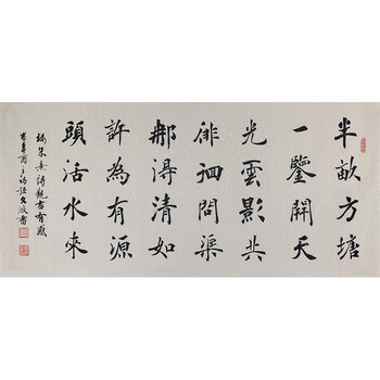 京东拍卖