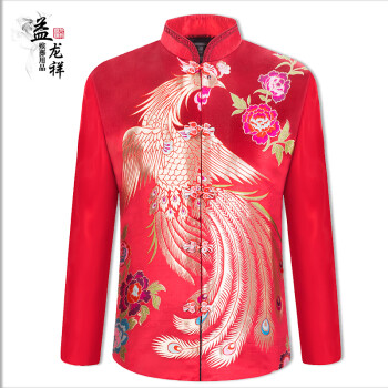 冲喜寿衣女全套七件套红色凤凰女士老人转祝寿祈福唐装老衣殡葬用品