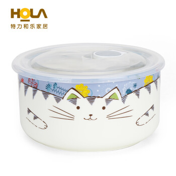 HOLA特力和乐 HOLAhome蓝色猫咪三入保鲜碗 原特力屋