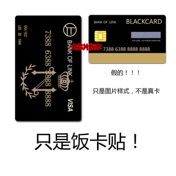 范春华:5月wti合约最终交割价回正 盘面布局反套