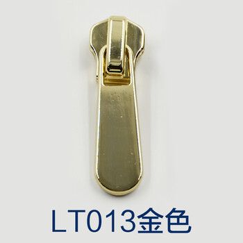 
                                                            迈利达 金属拉头 电镀拉链拉锁头  服装外套箱包 适用于5#金属拉链 LT13金色一个                