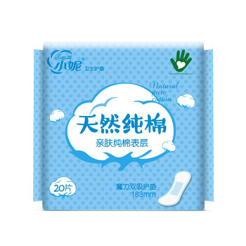 小妮 纯棉双吸护垫 魔力双吸纯棉护垫 163mm*20片