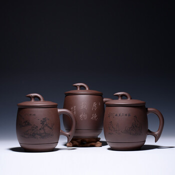 【唯珍】紫砂杯过滤内胆茶杯紫砂泡茶杯紫砂茶杯厚德载物 厚德载物款式