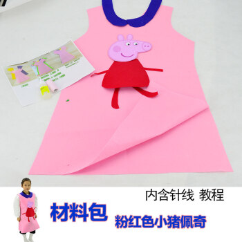 幼儿园作业,环保袋做衣服