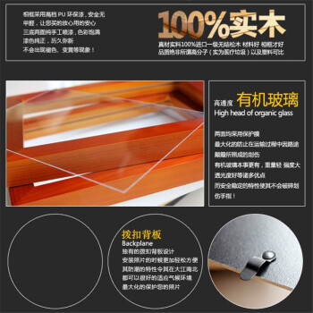 吉朵芸 钟表款精品简约直板实木创意照片墙相框墙13框大尺寸客厅电视背景墙照片墙 黄白---玫瑰画心