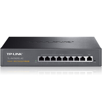 千兆路由器有什么用_h3c s1526 24口智能网管交换机+2口千兆_千兆路由器 8口