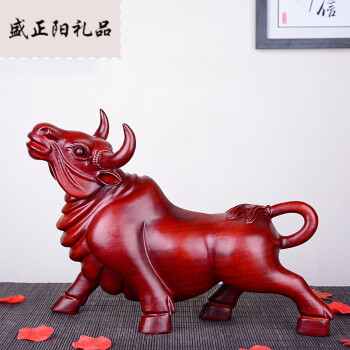 红檀木雕牛摆件财牛气冲天红木工艺品 黄花梨32cm